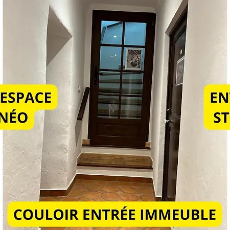 Le Balneo Jacuzzi Vieil Safranier 公寓 昂蒂布